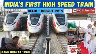 Indias First RRTS Delhi To Meerut 1st High Speed Rapid  Rail दिल्ली से मेरठTrain Journey180 Kmph