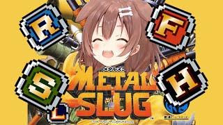 Every Time Korone Says a Weapon in Metal Slug Hololive ENG SUB