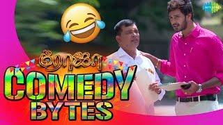 Comedy Bytes  Super Hit Comedy Scene  Roja Serial  Roja & Arjun