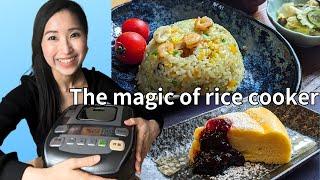 Easy Rice Cooker Recipes that are AWESOME  Japanese Cooking