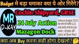 cochin shipyard share latest news cochin shipyard share target price Mazagon Dock GRSE Target