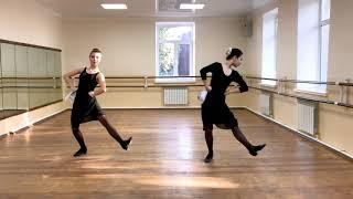 Основные элементы русского - народного танца