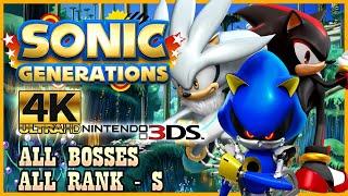 SONIC GENERATIONS NINTENDO 3DS IN 4K ALL BOSSES RANK - S