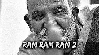 Neem Karoli Baba chanting RAMs name 2 daily practice