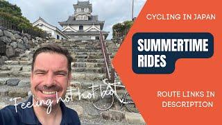 Cycling in Japan  Summertime Rides 2022 More Details in Description