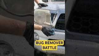 BUG REMOVER BATTLE - What’s YOUR Go-To? #detailing #bugremoval #carwash #toyota #bugs #nasty