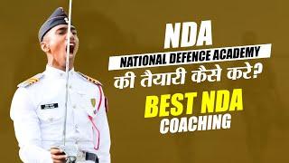 Best NDA Coaching in Allahabad  Best NDA Coaching  Best NDA Coaching After 12th #ndacoaching