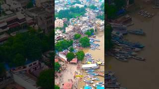 Varanasi Flood 2024  Flood in Varanasi  Assi Ghat Kashi  बनारस गंगा बाढ़  Drone SRJ