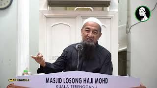 Koleksi Kuliyyah Ustaz Azhar Idrus  KUBUR  4K