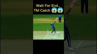TM Brand Catch   tape ball cricket  #shorts