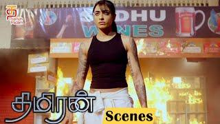 Thimiran Latest Tamil Movie Scenes  VJ Bani Mass Action Scene  Sai Dharam Tej  Thamizh Padam