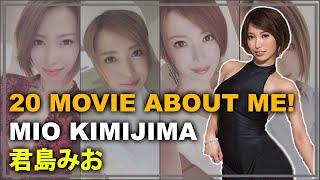 20 Movie About Me Mio Kimijima Part 7 - 私についての20本の映画！君島みお