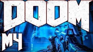 DOOM - Mission 4 Begining Of The End Argent Facility - Collectibles Upgrades & Secrets - Guide