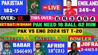 Pakistan vs England 1st T20 match live score Pak vs eng 2024 T20 match Last over drama highlights