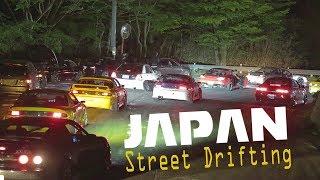 Gravy Garage  Street Drifting In Japan