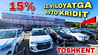 TOSHKENTDAN 12.VILOYATGA AVTO KRIDIT ASIA AVTO YILLIK 14% MANA IMKON SHOSHILING ARZON NARXDA 