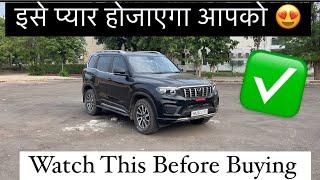 Top 20 Points About Scorpio N  आँख बंद करके लेलोगे इसे 2024 में  Big Daddy Of SUV 