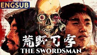 【The Swordsman】A Chinese Kung-Fu Action Cult Movie in Western Film Style   ENGSUB  Star Movie