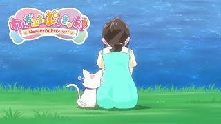 You were always there for me Mayu helps Nyammy  Wonderful Precure English Subtitles