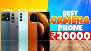 Top 5  Best Camera Phone Under 20000 in 2024. Best Camera Smartphone Under 20000.