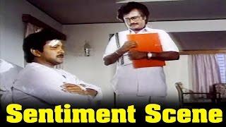 Dharmathin Thalaivan Movie  Rajanikanth Prabhu Sentiment Scene