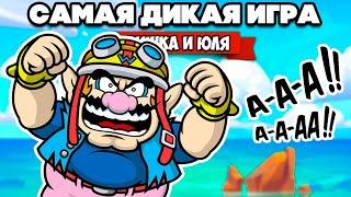 Самая ДИКАЯ ИГРА на Nintendo Switch  WarioWare Get It Together