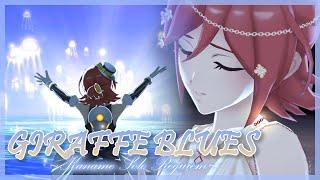 UtaMacross GIRAFFE BLUES 〜Kaname Solo Requiem〜 Full Song + 4K60fps