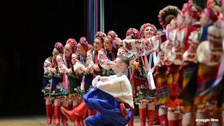 Virsky Ukrainian National Folk Dance Ensemble  ансамбль ім. П. Вірського  Best of 2022