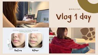 Vlog 1 day นอนดูหนังห้องสตูใหม่ อัพเดตสกินแคร์ Retinol Cica  bmalliya