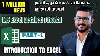 Part-1 MS Excel Tutorial Malayalam  Introduction to Excel   #msexceltutorialmalayalam #msexcel