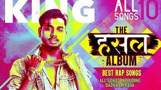 King Roccos Rap Album  All MTV Hustle songs Including BADNAAM RAJA ️