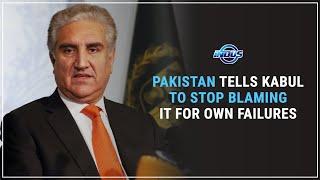 Daily Top News  PAKISTAN TELLS KABUL TO STOP BLAMING IT FOR OWN FAILURES  Indus News