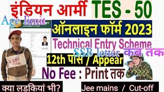 Indian Army TES Recruitment Eligibility For TES Entry 2023  TES Age Limit  Army TES 50 SSB DATES