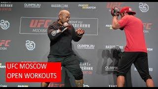 UFC MOSCOW MARK HUNT OPEN WORKOUT