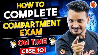 Hacks to complete compartment exam 2024 on Time  Improvement Exam 2024 Class 10 Strategy