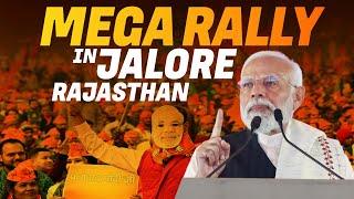 LIVE PM Modi addresses a Public meeting in Jalore Rajasthan  Lok Sabha Election 2024