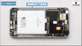 Disassembly Meizu MX4 Pro