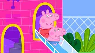 Une journée au parc aquatique  Peppa Pig Français Episodes Complets