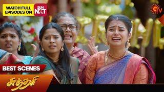 Sundari - Best Scenes  10 May 2024  Tamil Serial  Sun TV