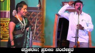 ಮದುವೆ ಆಗದೆ ಬಸರಾದ ತಂಗಿ  Tali Ellade Tayiyade Chunchanura Nataka  Uk Drama Tv