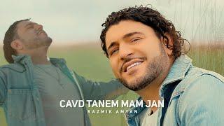 Razmik Amyan - Cavd Tanem Mam Jan