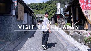 The Silent Old Town Street in Kiragawa• Kochi Prefecture