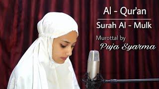 Murottal Al-Quran Surah Al-Mulk by Puja Syarma