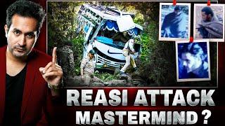 How REASI Attack Reveals a BIG Conspiracy Against INDIA