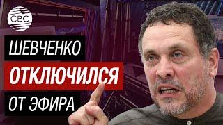 Демарш Шевченко «Я не буду участвовать в такой передаче…»