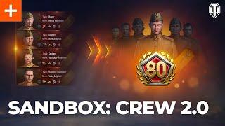 Crew 2.0. Sandbox. Second Iteration