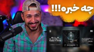 PISHRO X PUTAK BALE GHORBAN REACTION - ری اکشن به ترک «بله قربان» از پیشرو و پوتک