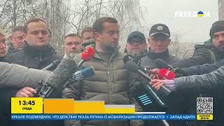 Руководство МВД Украины погибло в результате падения вертолета в Киевской области  FREEДОМ