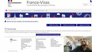 طريقة حجز موعد TLS فرنسا بالتحديث الجديد 2023