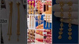 Long Earrings Design Gold Sui Dhaga Earrings Designs With Price Sui Dhaga Earrings Design#vlog #89